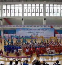 2021 北京市意昂5生民族传统意昂5登录节